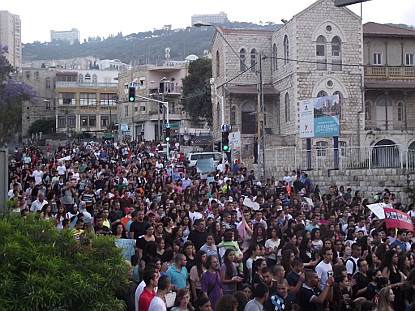 הפגנה בחיפה נגד אלימות