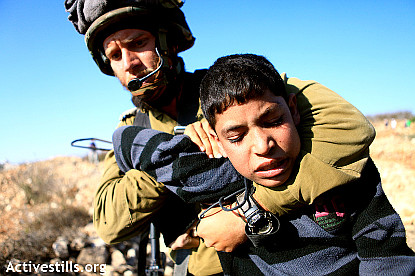 מעצר של נער פלסטיני