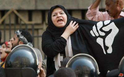 The Egyptian Revolution