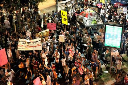 periphery block demonstration in Tel Aviv, September 2011