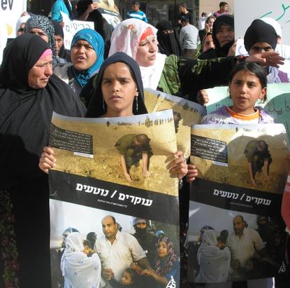 ילדים בהפגנה בבאר שבע