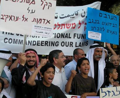 הבדואים משמיעים את קולם בתל אביב: לא לנישול!