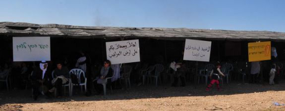 /media/upimages/2010/03/31/tent-al-arakib.jpg