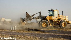 Demolishing al-Arakib
